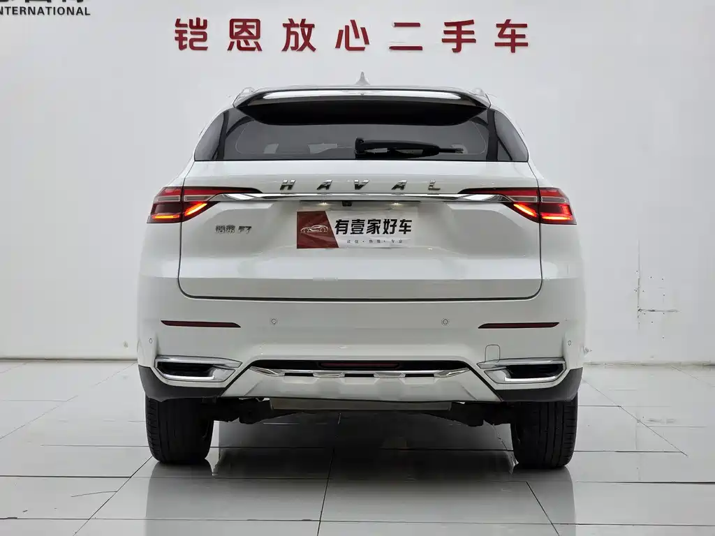 Haval F7 — миниатюра 5