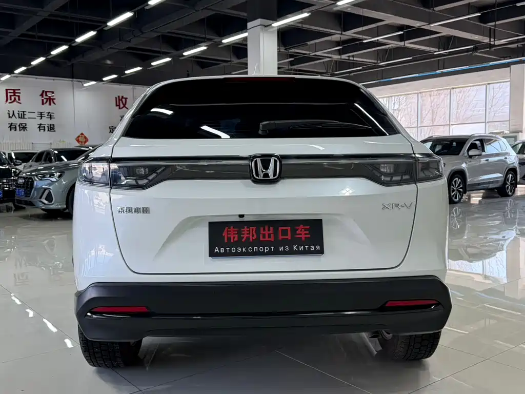 Honda XR-V — миниатюра 5