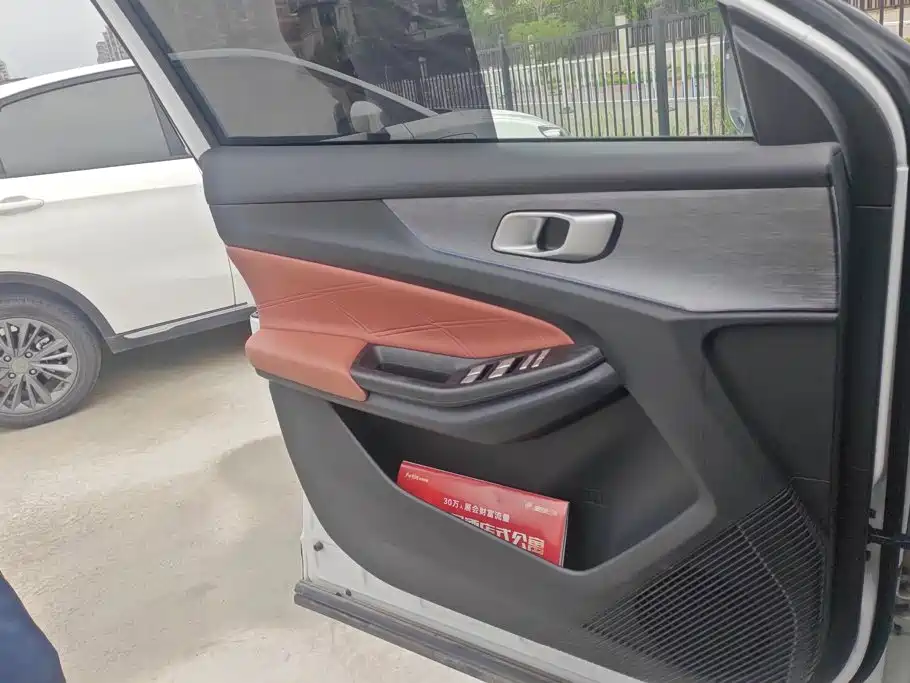 Changan CS55PLUS CS55 PLUS 2024 1.5T DCT