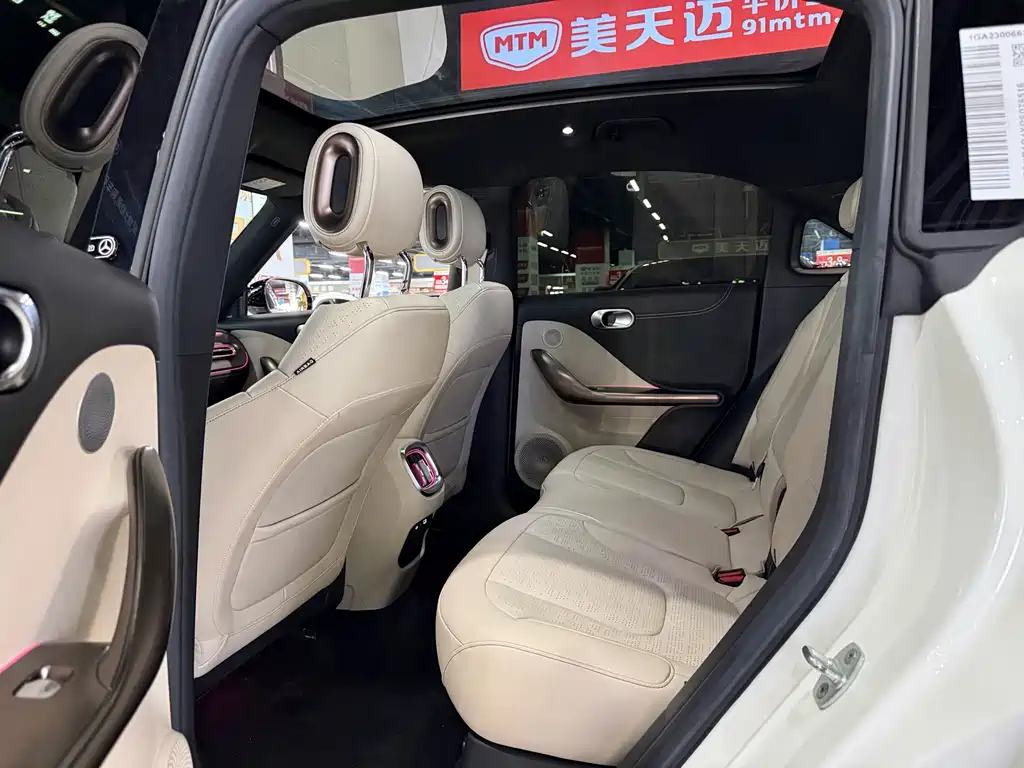 smart Smart #1 — миниатюра 13