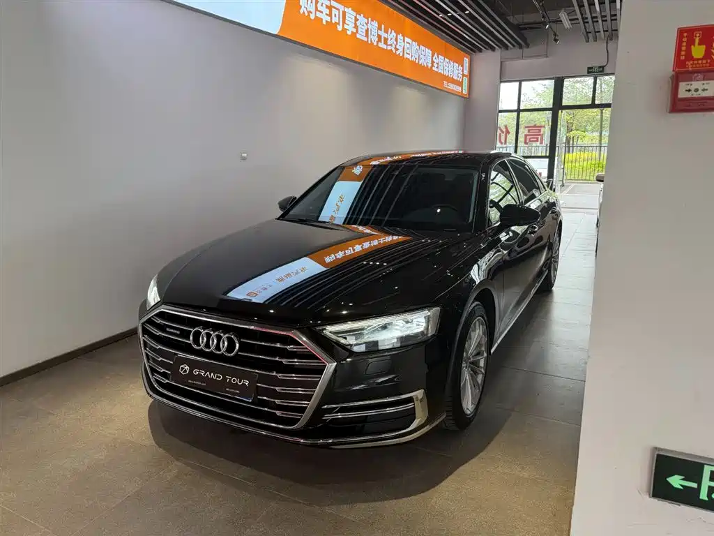 Audi A8 2022
