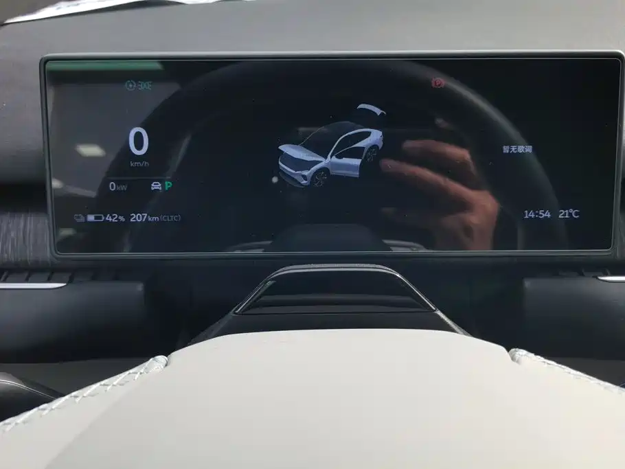 NIO EC7 — миниатюра 14