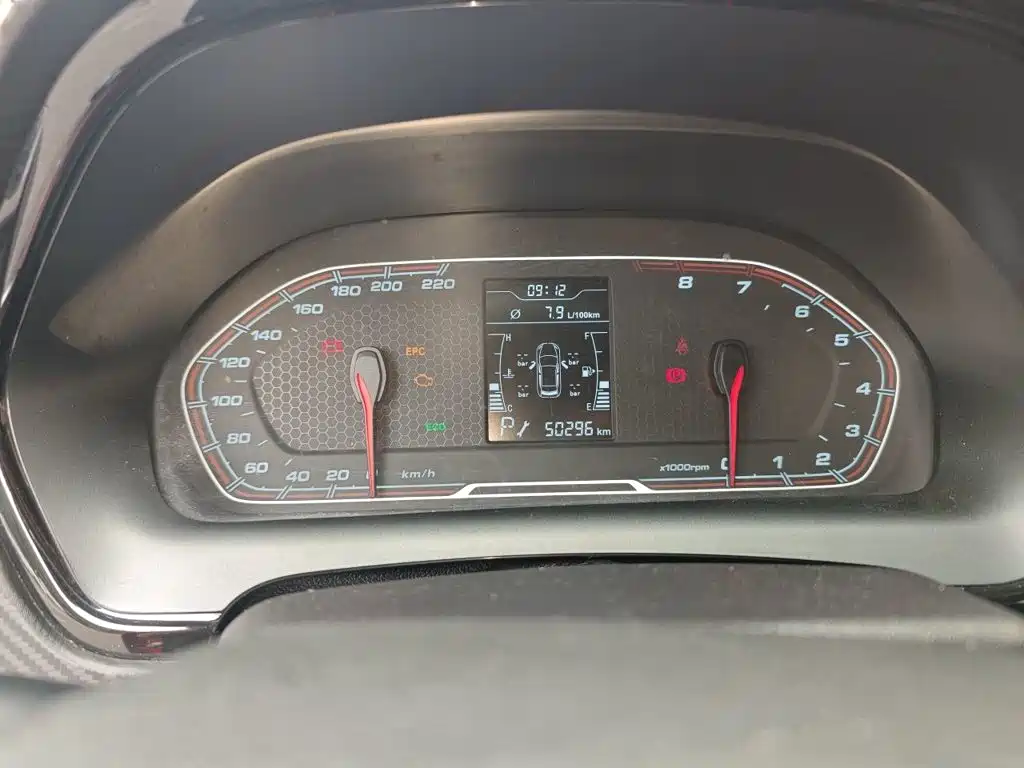 Chery Tiggo 3x — миниатюра 8
