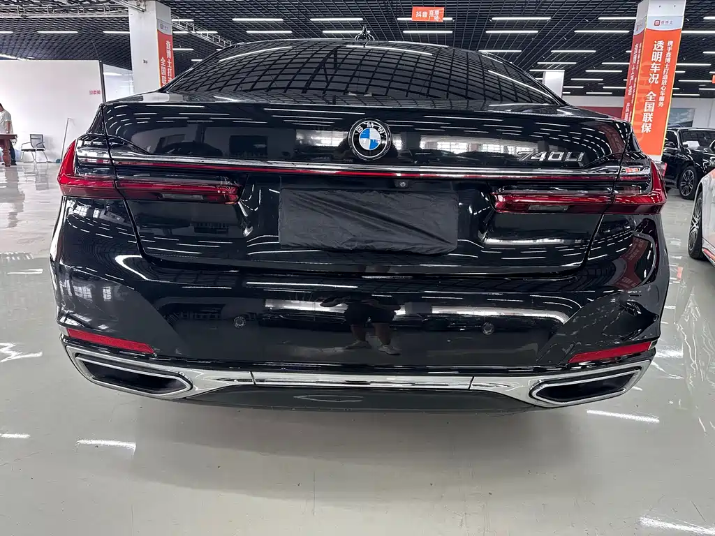 BMW 7 Series — миниатюра 10