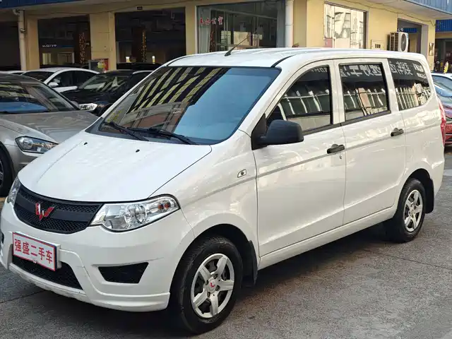 WULING WULING HONGGUANG