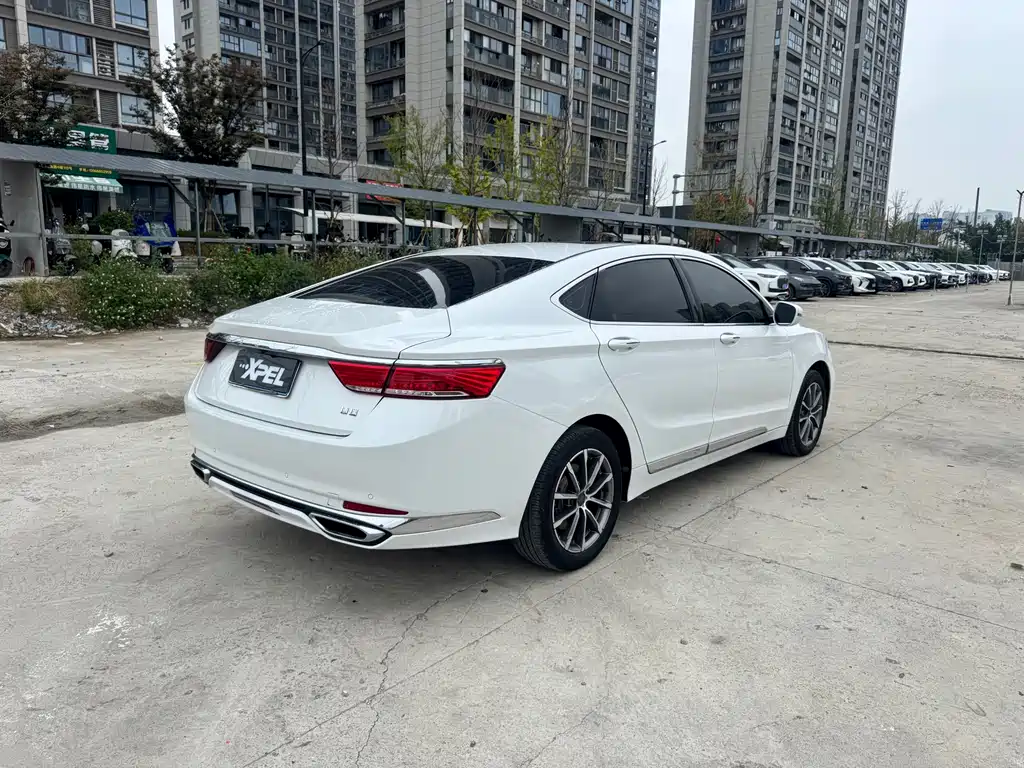 GEELY AUTOMOBILE BORUI