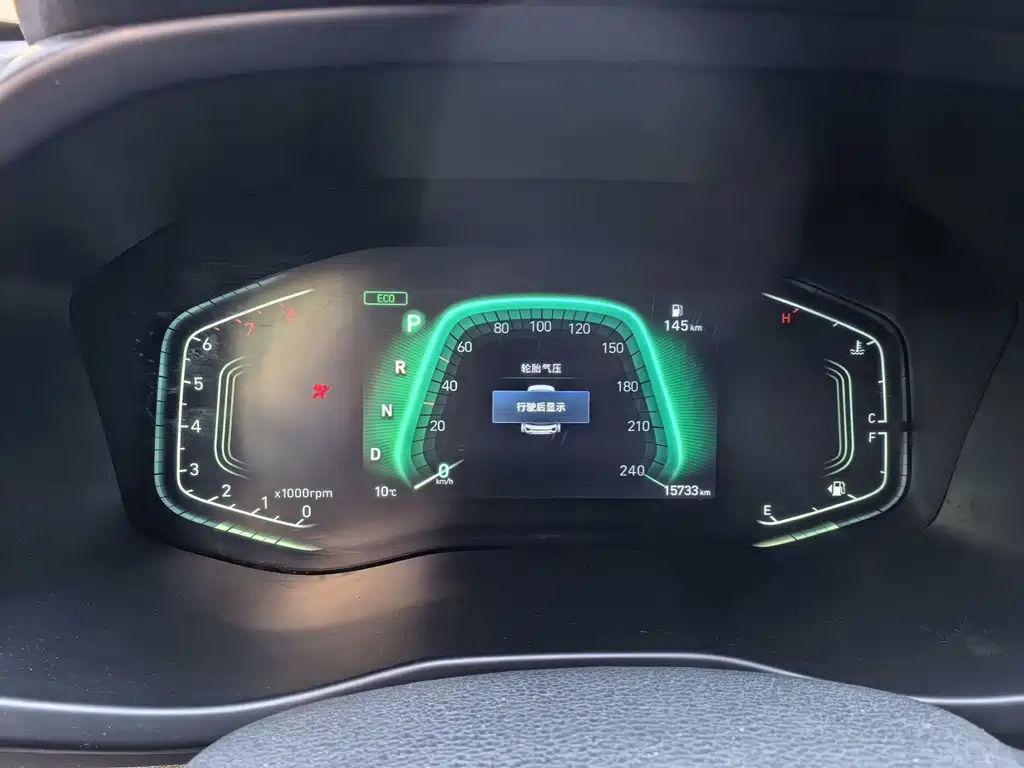 HYUNDAI BEIJING HYUNDAI IX35