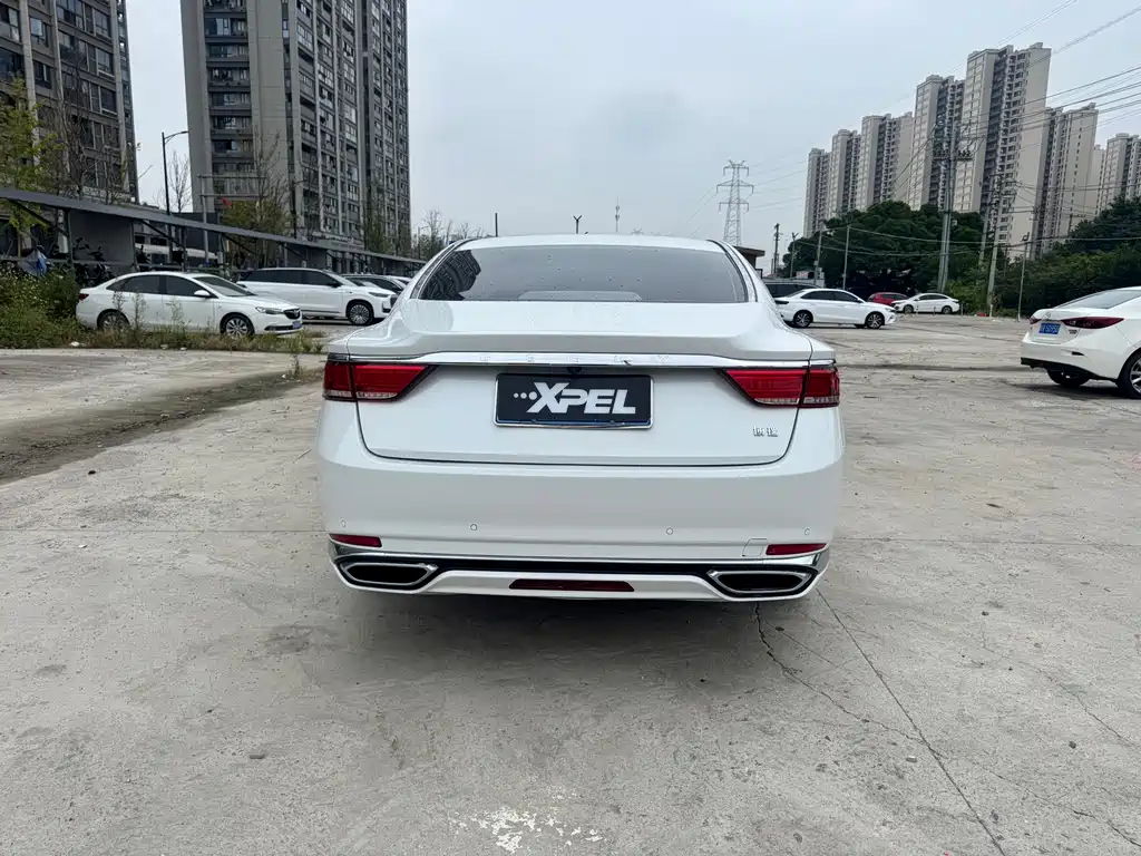GEELY AUTOMOBILE BORUI