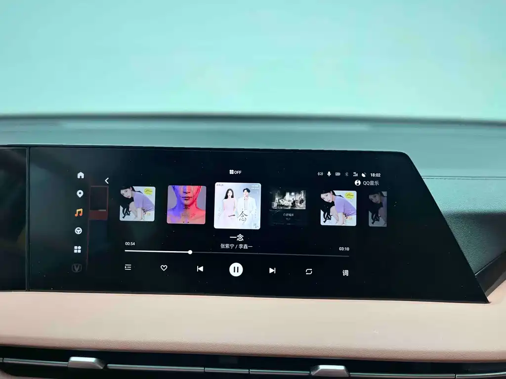 Changan CS75PLUS — фотографии объявления, Фото 18