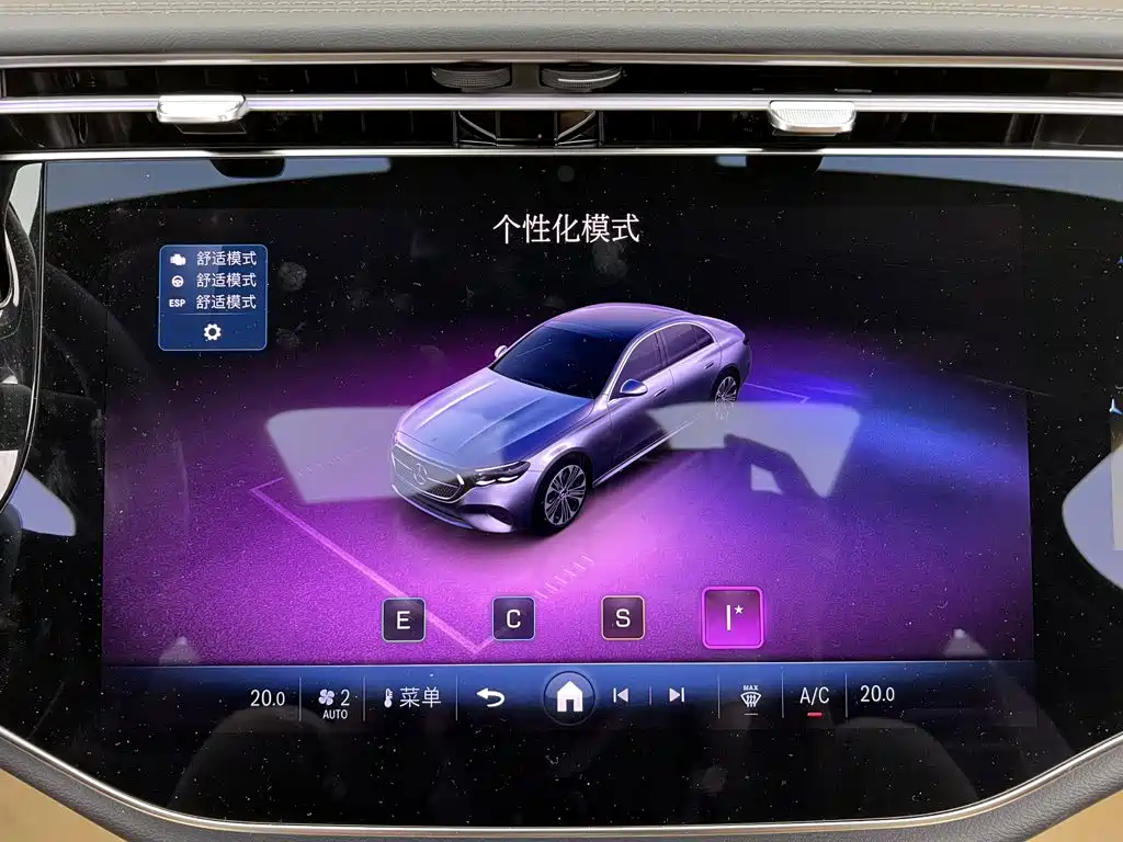 Mercedes-Benz E-Class — миниатюра 32