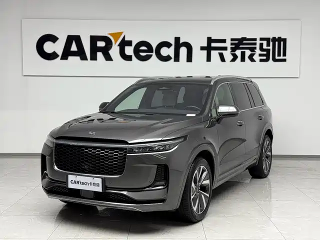 IDEAL CAR IDEAL ONE 2022