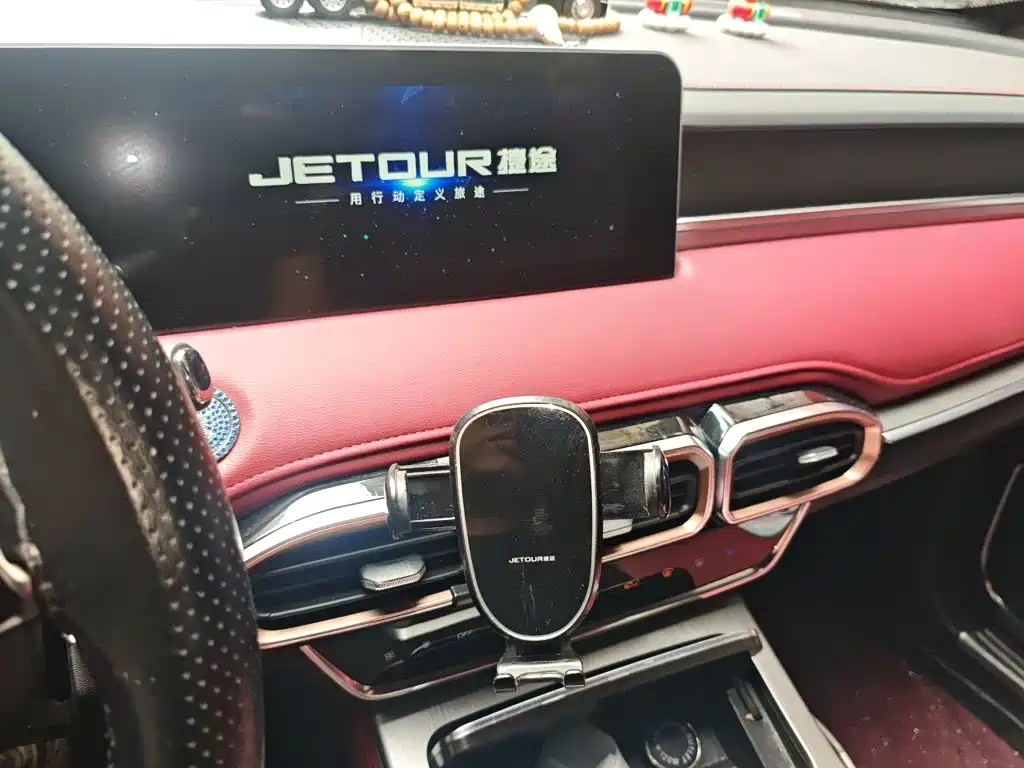 Jetour X70 PLUS — миниатюра 9