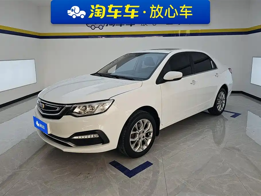 Geely Vision 2018