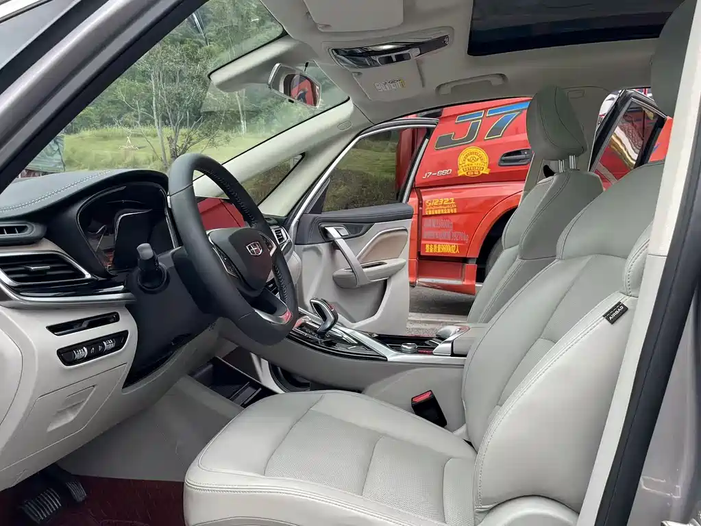 Geely Jia Ji — миниатюра 4