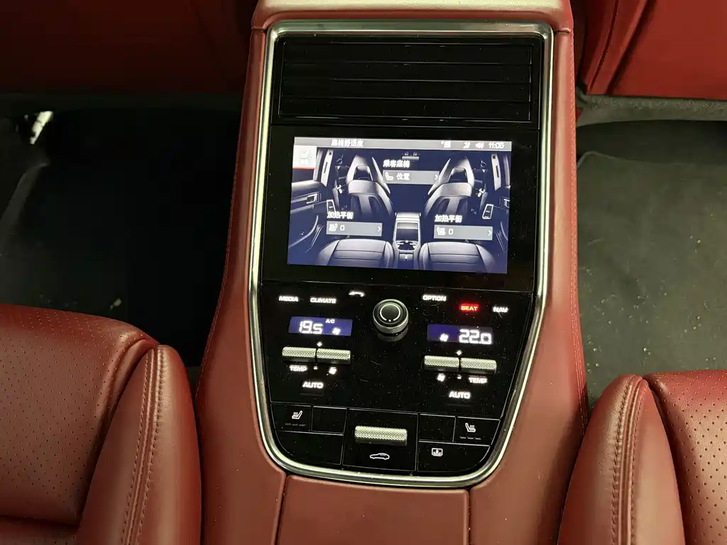 Porsche Panamera — миниатюра 19