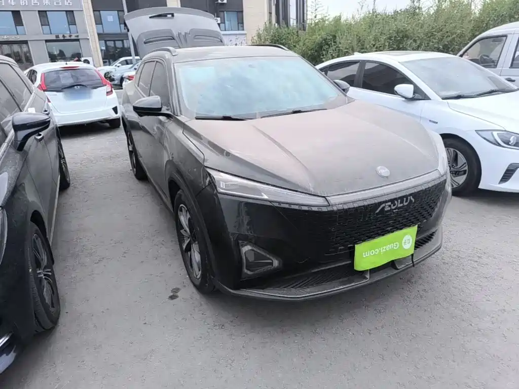 Aeolus Haohan — миниатюра 4
