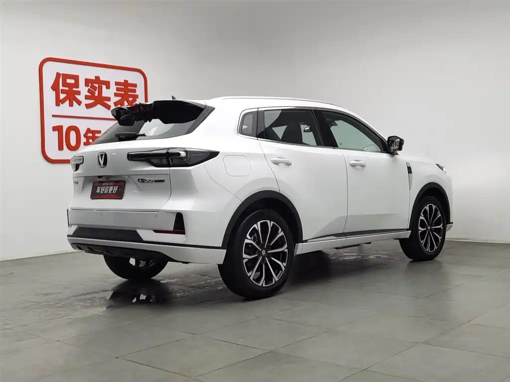 CHANGAN CS55PLUS PHEV