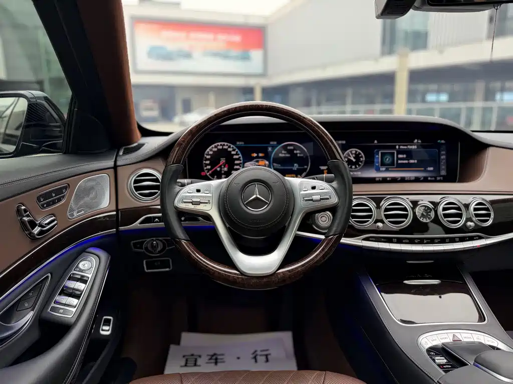 Mercedes-Benz S-Class — миниатюра 15