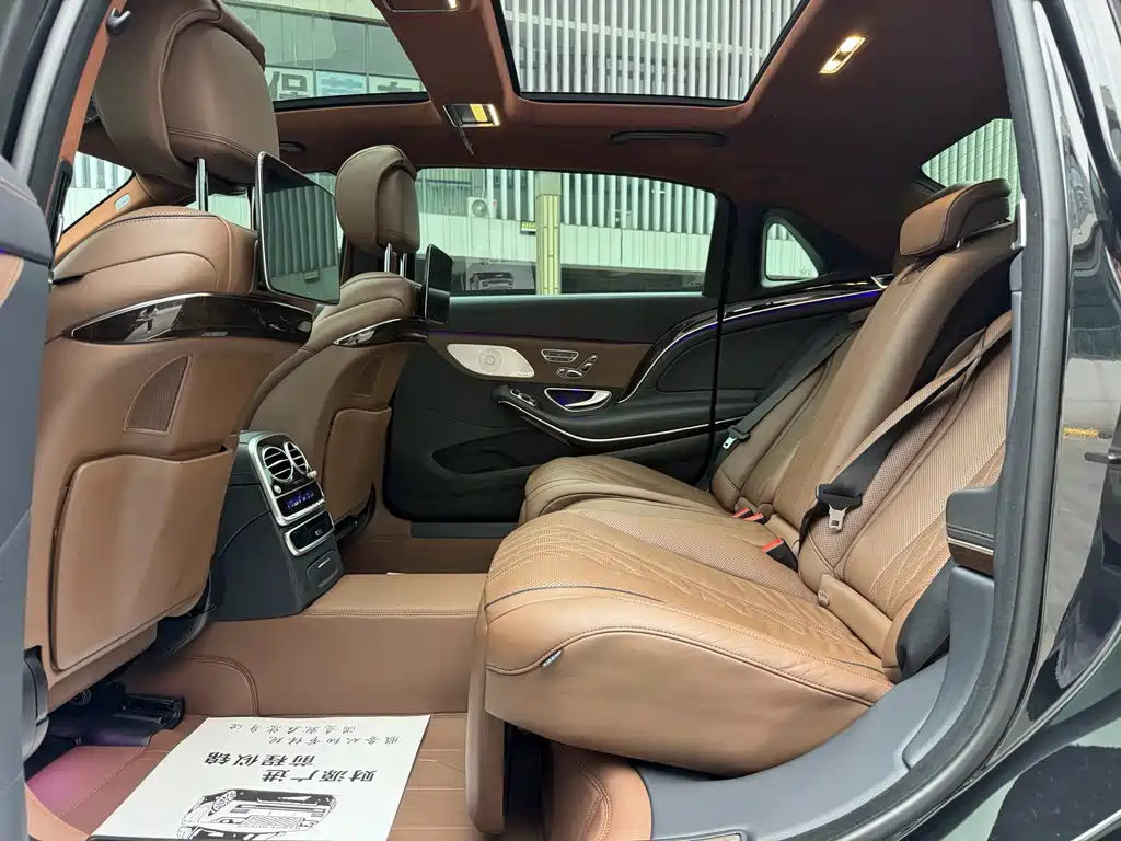 Mercedes-Benz S-Class — миниатюра 10