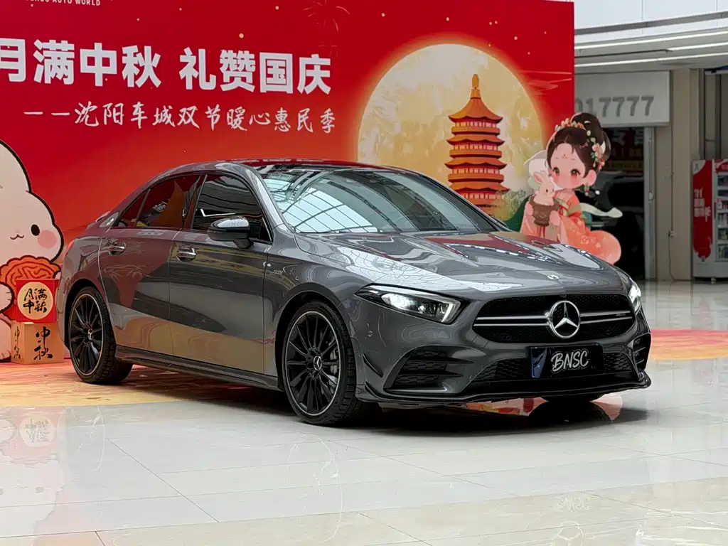 Mercedes-Benz A-Class AMG — миниатюра 2