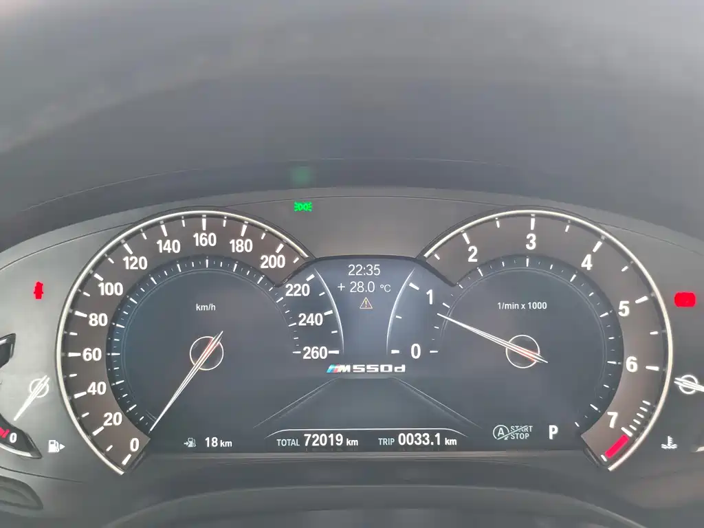 BMW X4 — миниатюра 10
