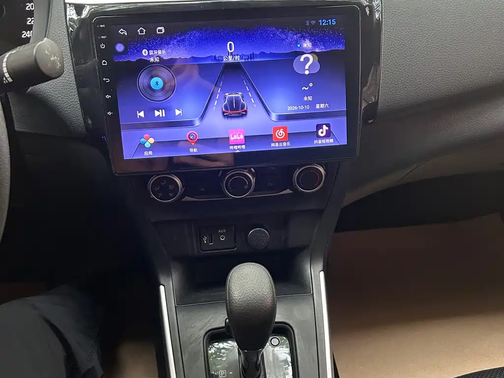 Nissan Sylphy — миниатюра 10
