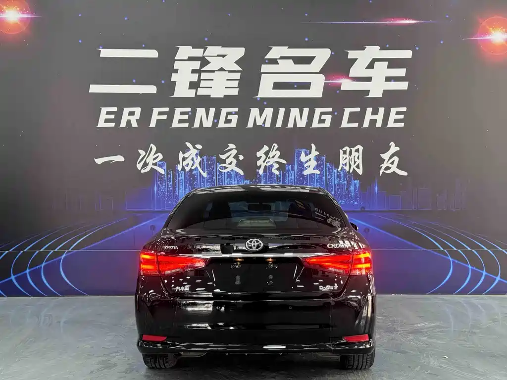 Toyota Crown 2015 2.0T Fashion