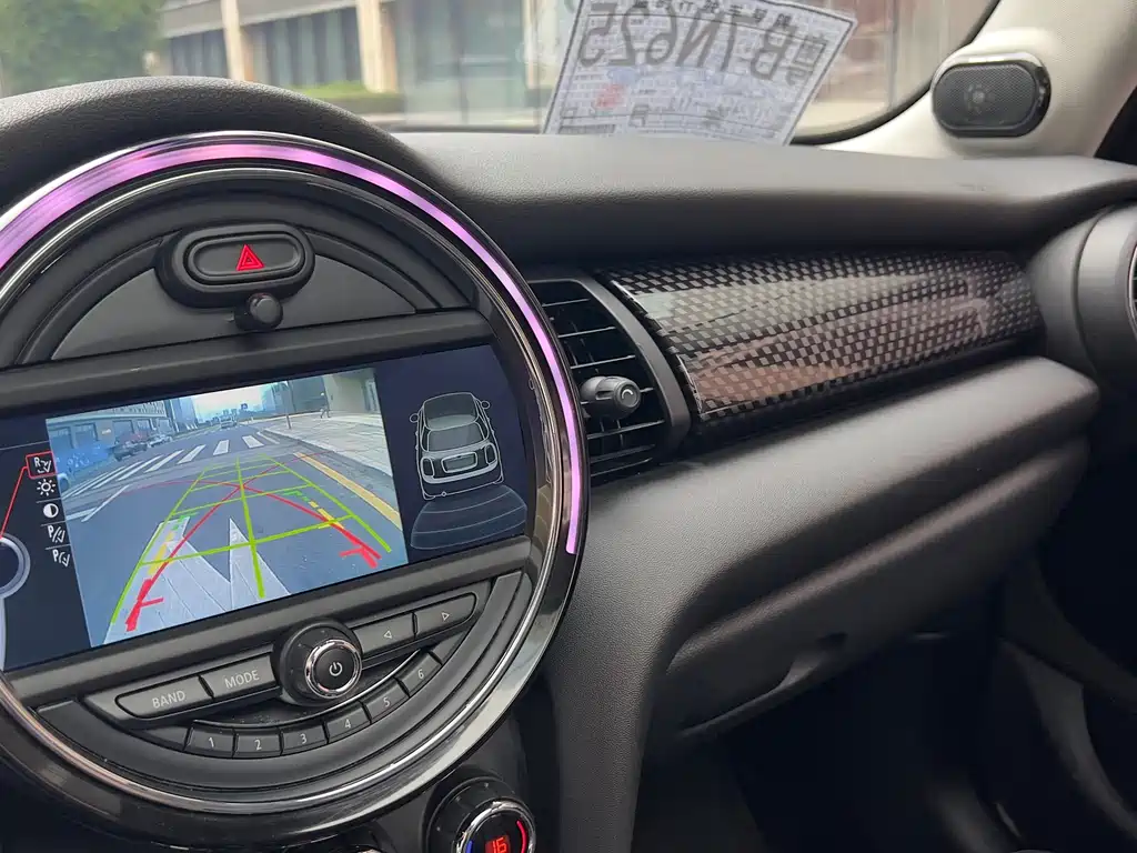 MINI Mini — миниатюра 14