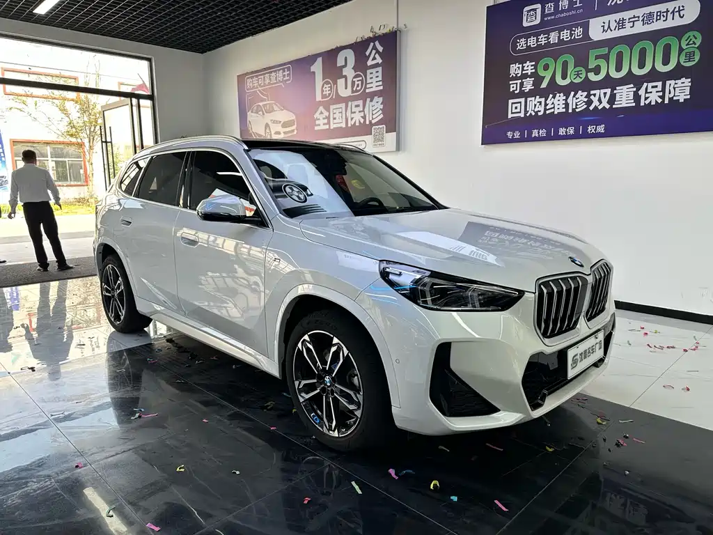 BMW X1 — миниатюра 3