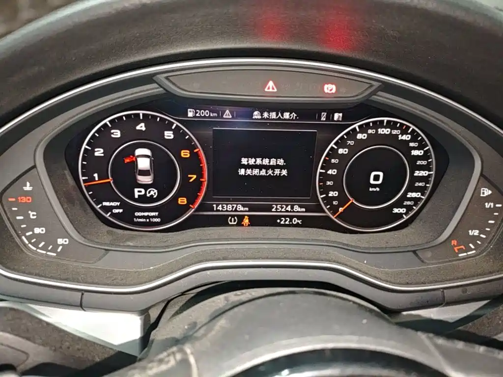 Audi A4L — миниатюра 12
