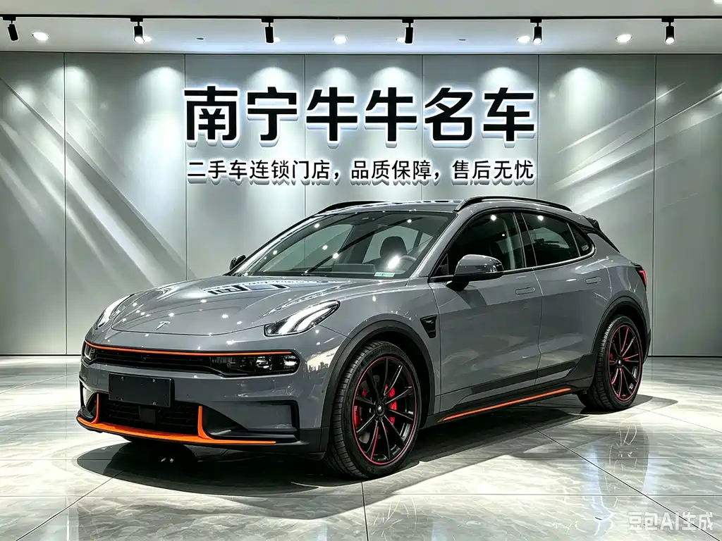 Lynk & Co 06