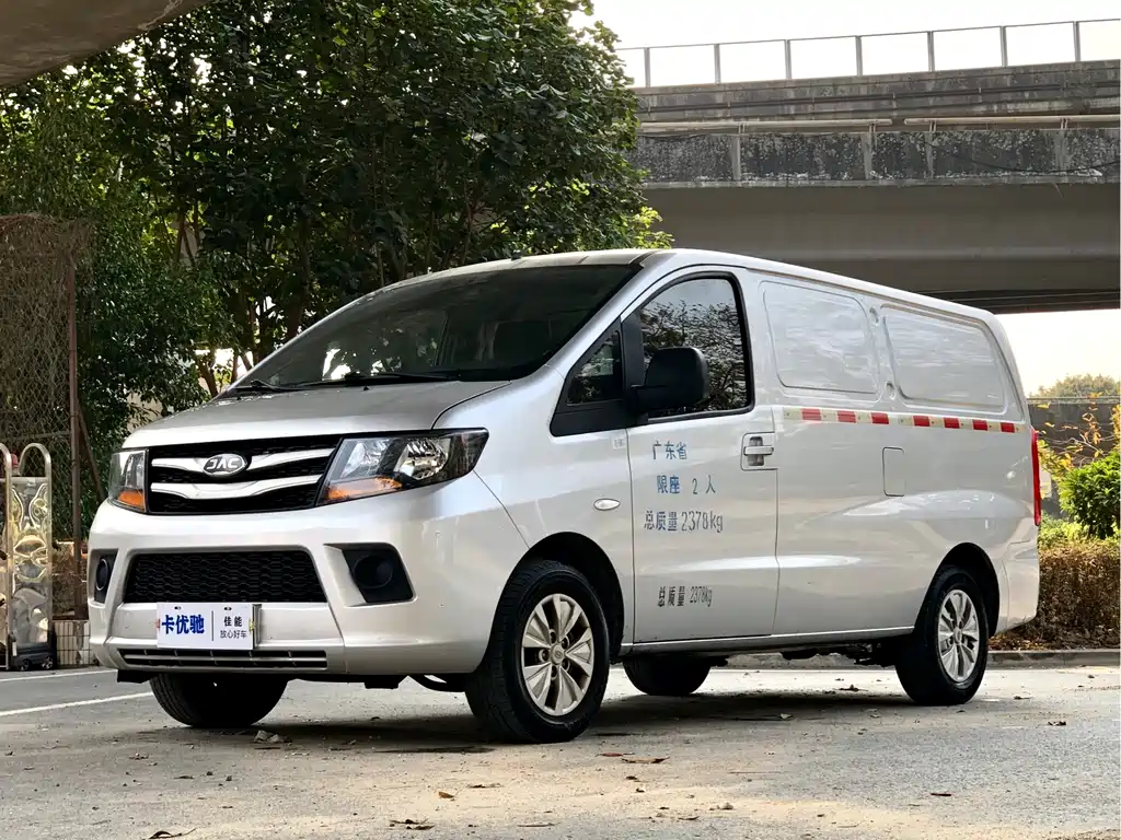 JAC Refine Refine M3 2023