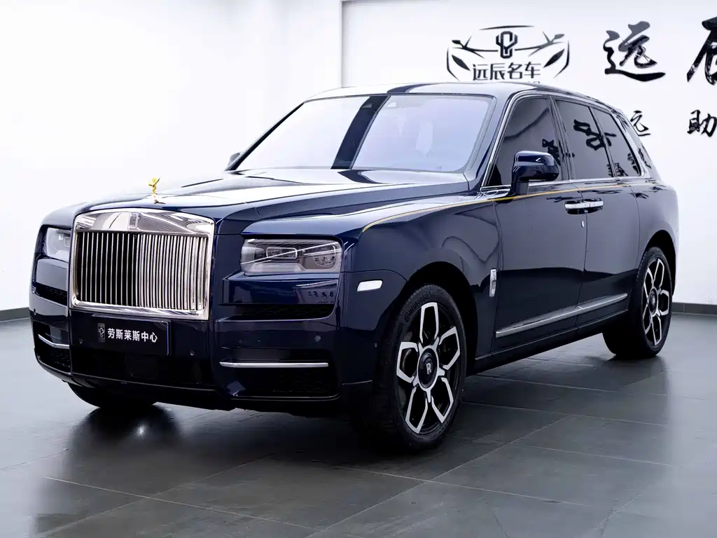 Rolls-Royce Cullinan 2021