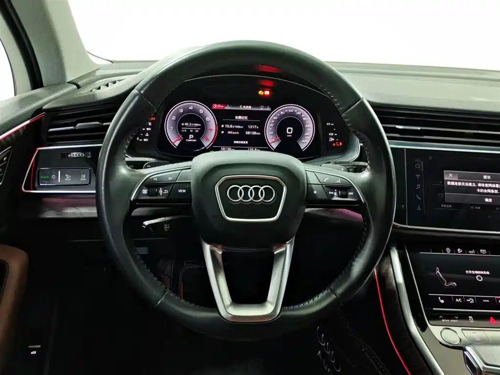 Audi Q7 — фотографии объявления, Фото 11