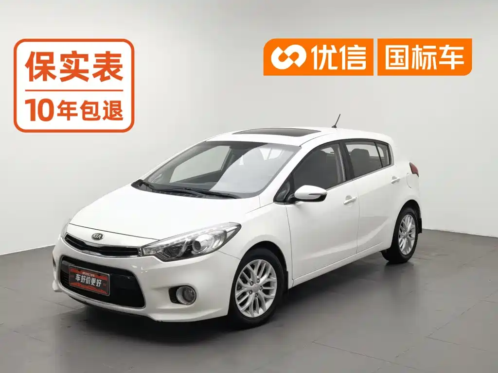 Kia K3S