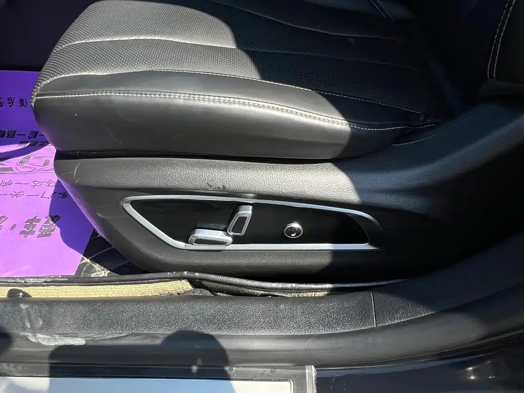 Geely Borui — миниатюра 11
