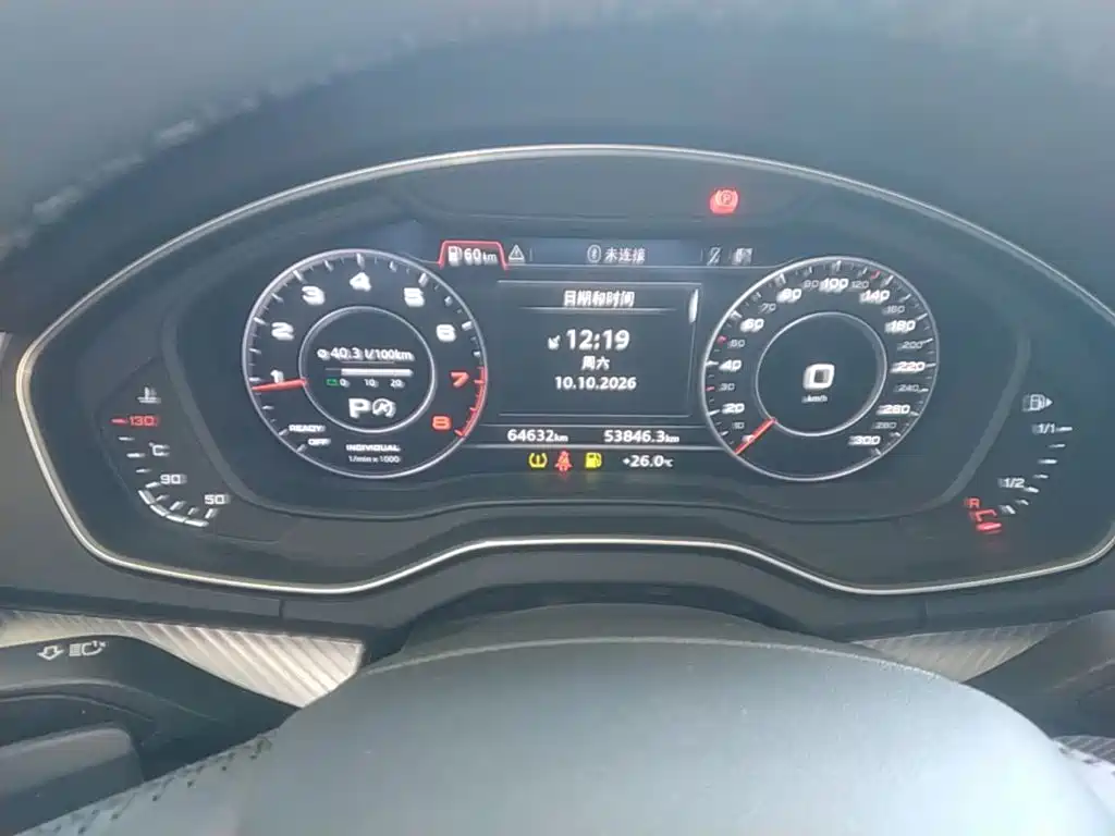 Audi Q5L — миниатюра 12