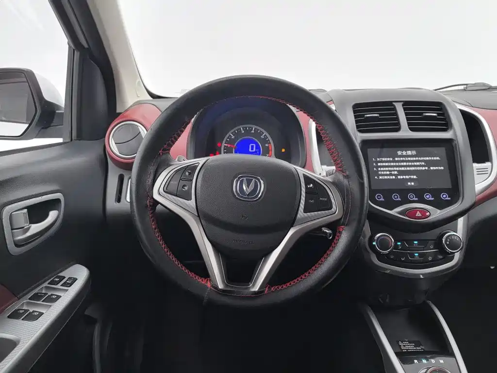 Changan BenBen — миниатюра 11