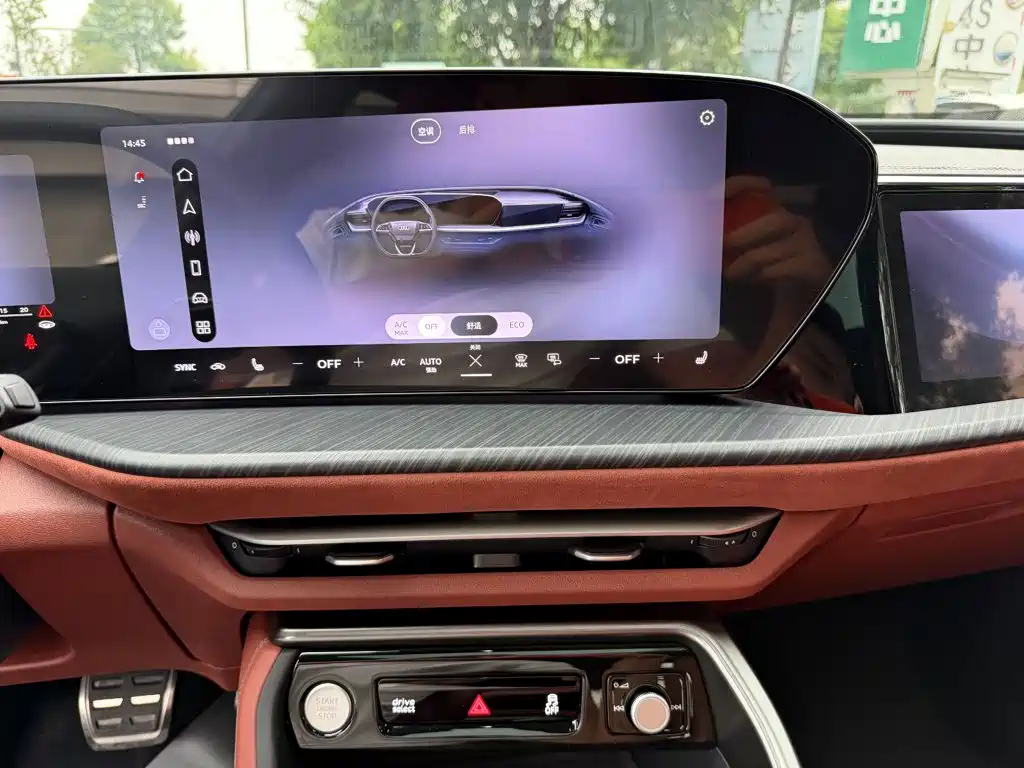 Audi Q5L — миниатюра 10
