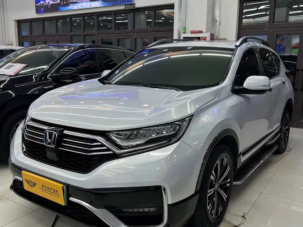 Honda CR-V PHEV 2023