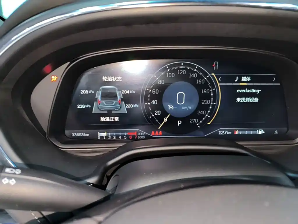 Cadillac CT5 — миниатюра 12