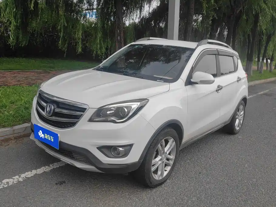 Changan CS35