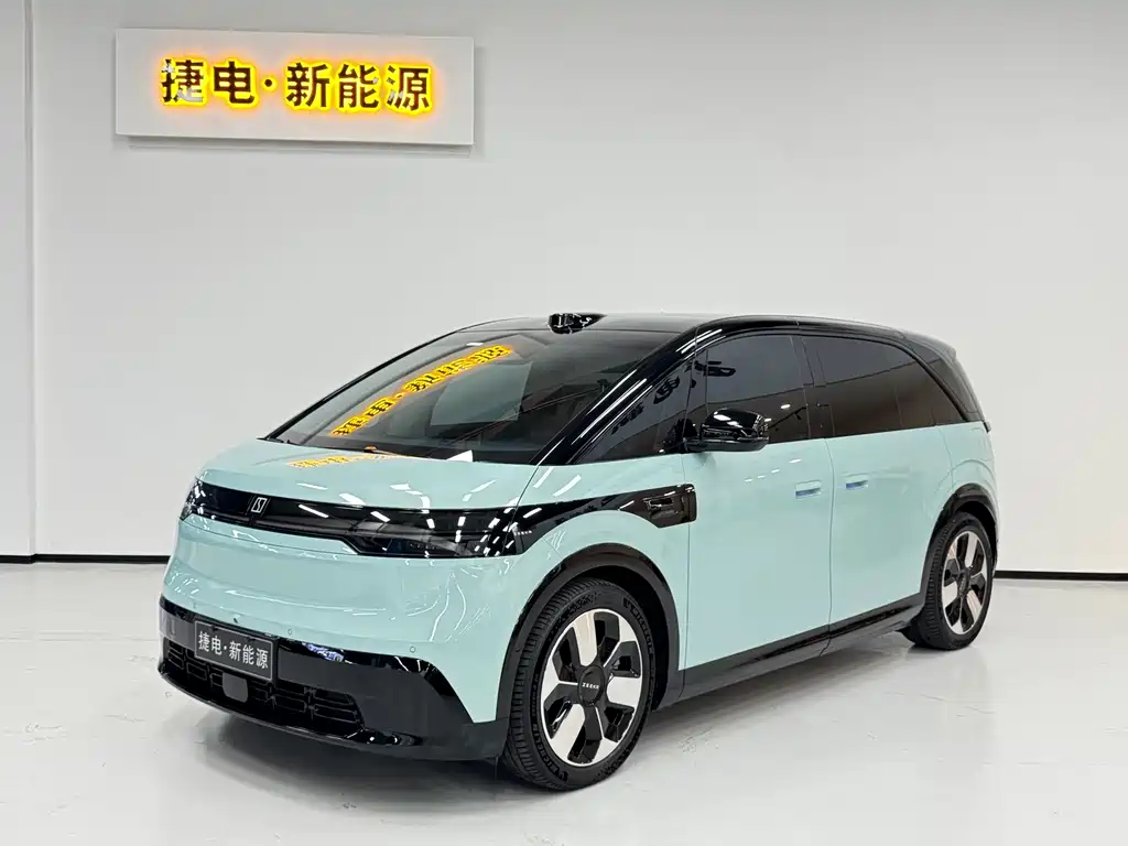 ZEEKR EXTREME KRYPTON MIX