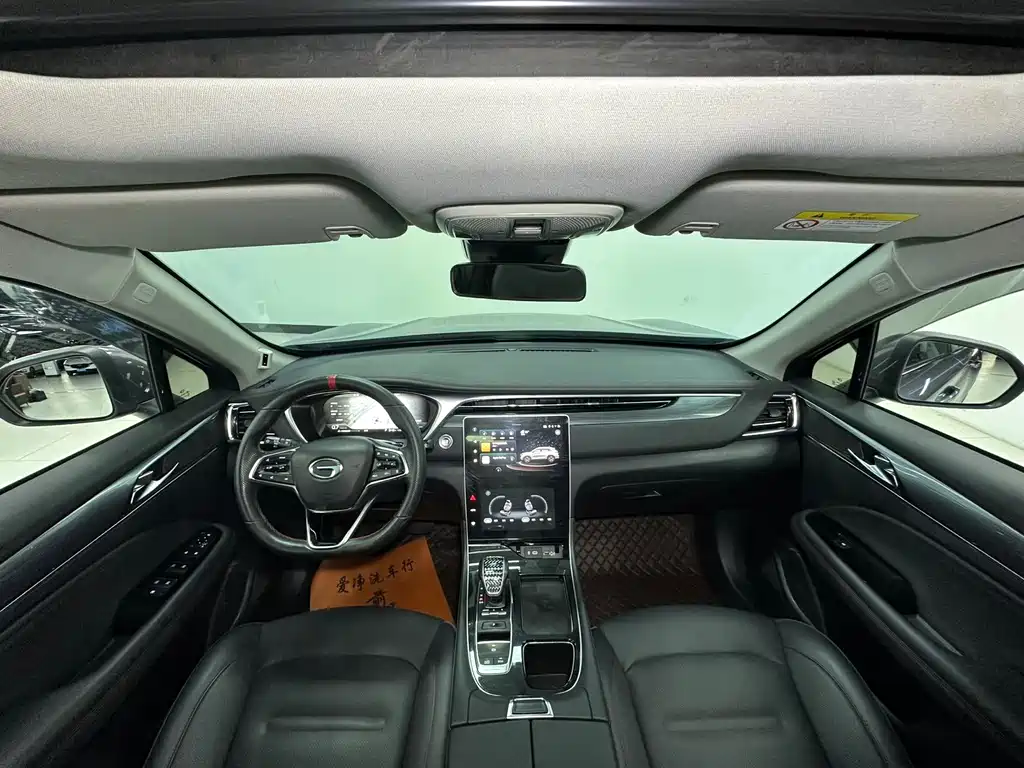 GAC Motor GS4 Plus — миниатюра 8