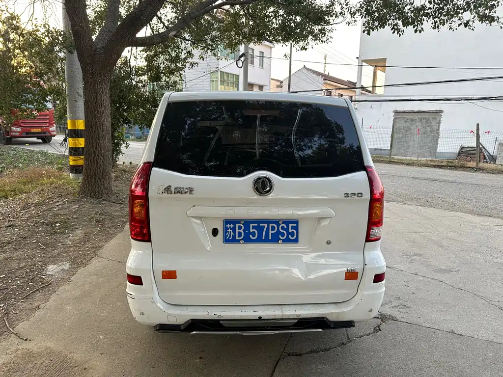 DONGFENG SCENERY 330