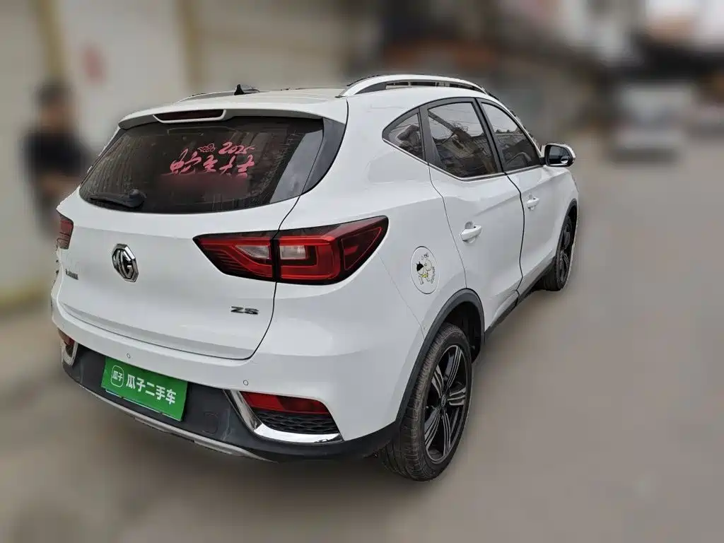 MG ZS — миниатюра 4