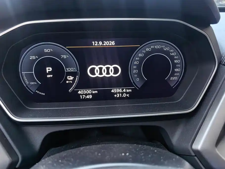 Audi Q4 e-tron — миниатюра 14