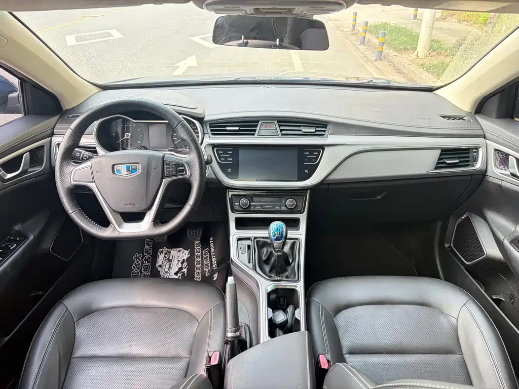Geely Emgrand GL — миниатюра 11
