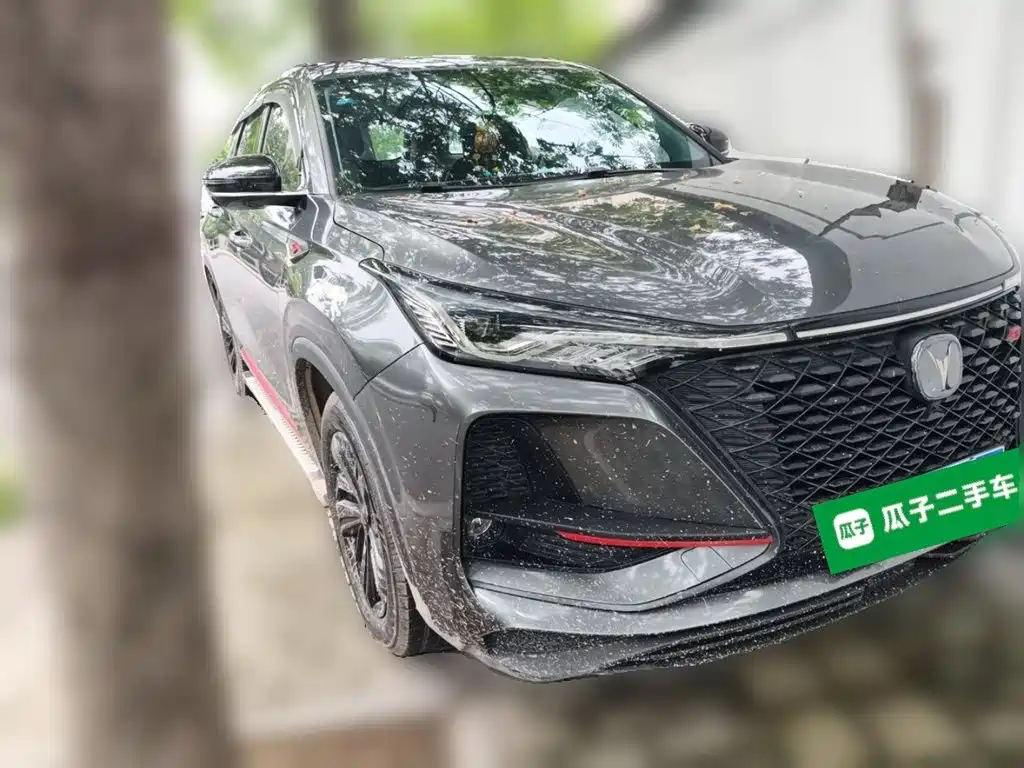 Changan CS75 PLUS — миниатюра 24