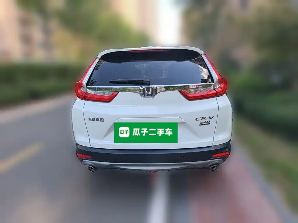 Honda CR-V — миниатюра 3